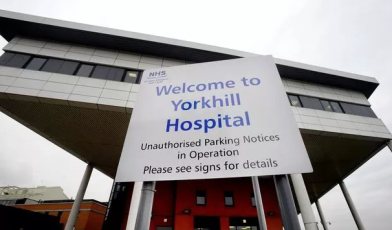 Yorkhill Hospital